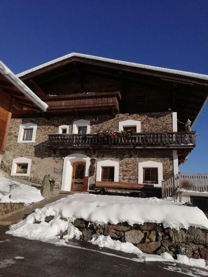 Appartement Reitlhof Wald im Pinzgau Exteriér fotografie
